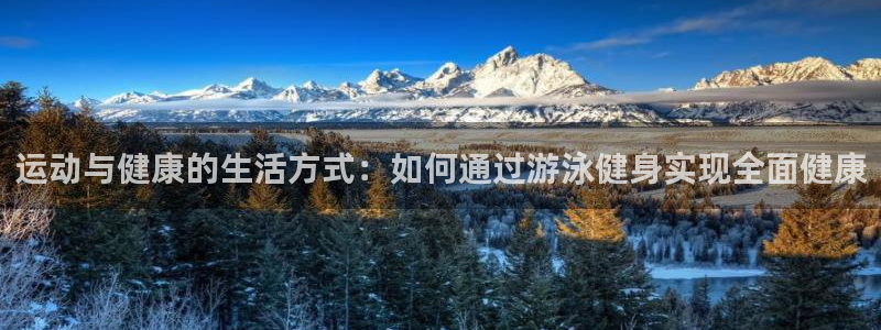 意昂4招商
