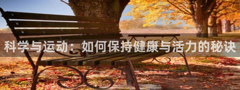意昂4注册