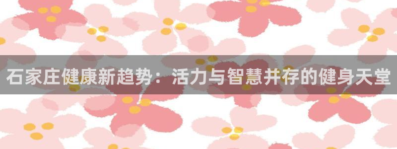 意昂4官方平台