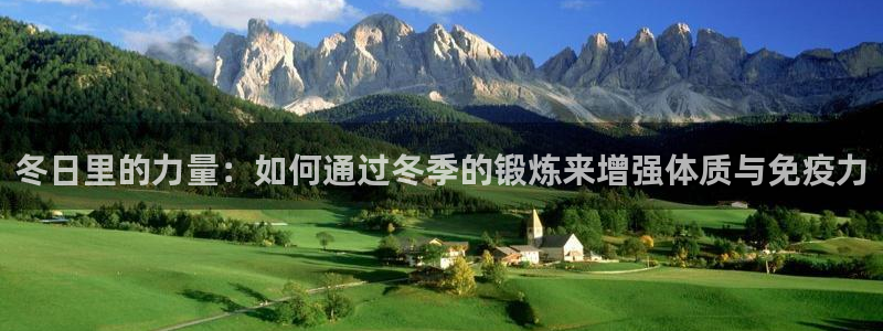 意昂4官方网站