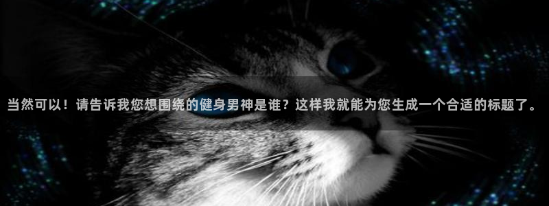 意昂4注册