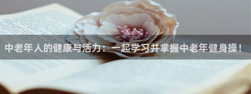 意昂4官方网站