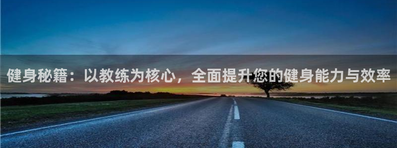 意昂4官网