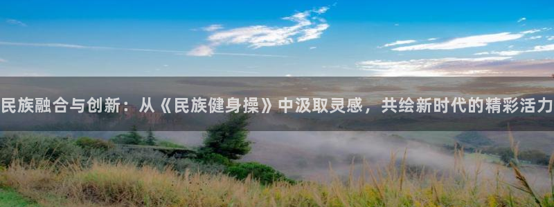 意昂4代理